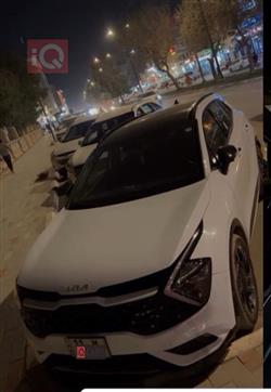 كيا سبورتاج